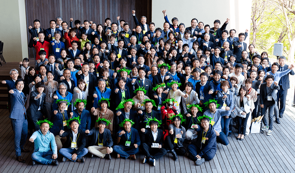 東北リーダーズ・カンファレンス 2019