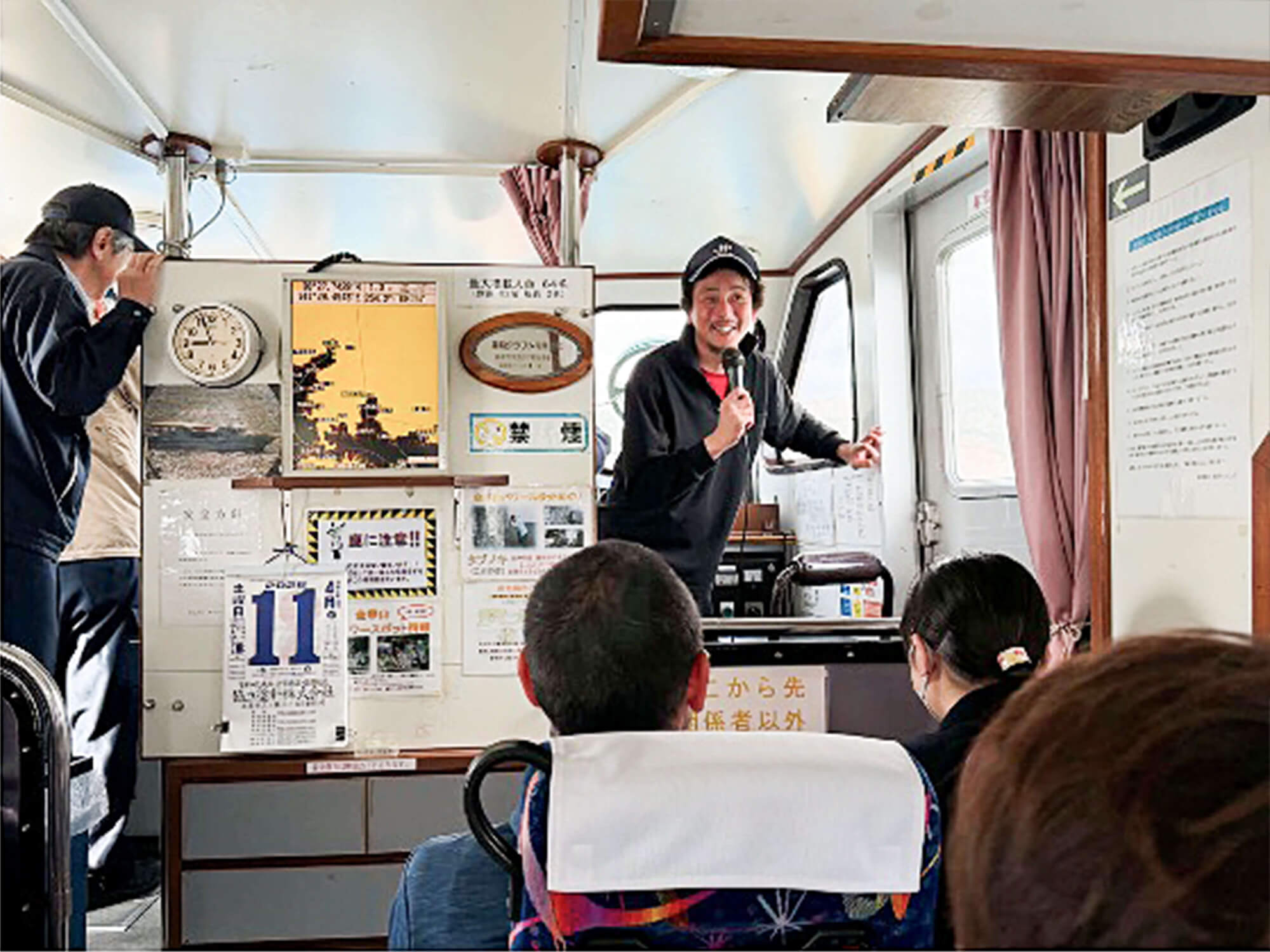 町内見学